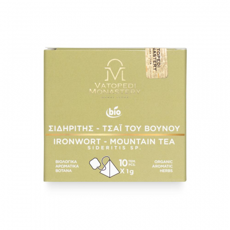 Ceaiuri - Ceai Organic De Munte - Vindecea - Sideritis Sp. 25Gr