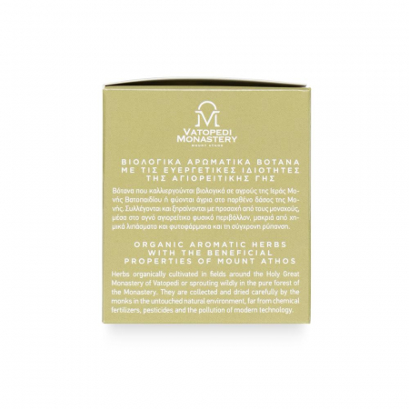 Ceai Organic De Munte - Vindecea - Sideritis Sp. 25Gr [6]