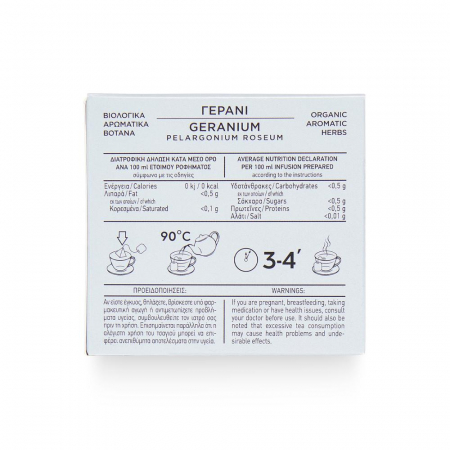 Ceai Organic De Muscata - Pelargonium Roseum [4]