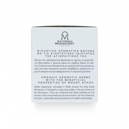 Ceai Organic De Muscata - Pelargonium Roseum [5]