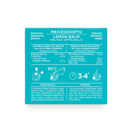 Ceai Organic De Roinita - Melissa Officinalis 25Gr [4]