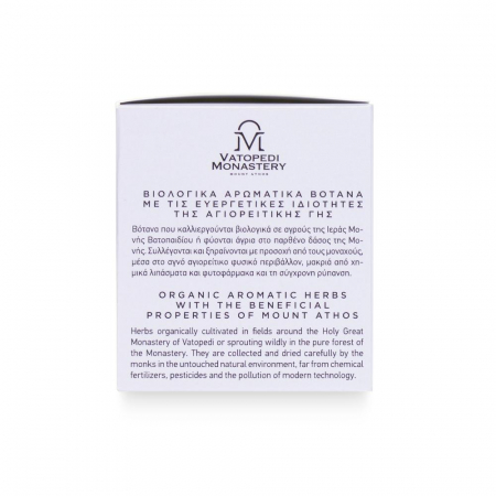 Ceai Organic De Rozmarin - Rosmarinus Officinalis 25Gr [5]