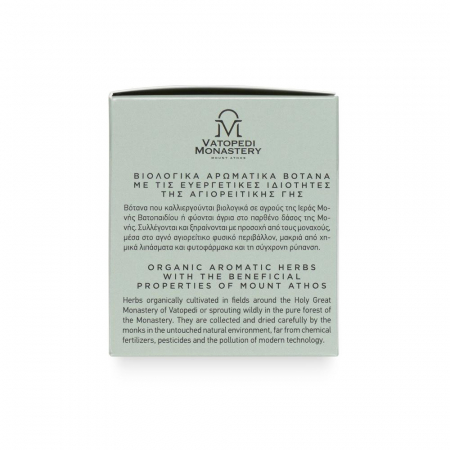 Ceai Organic De Salvie - Salvia Triloba 25Gr [5]