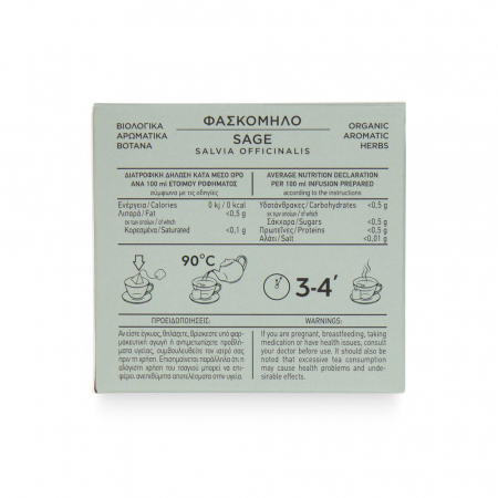 Ceai Organic De Salvie - Salvia Triloba 25Gr [4]