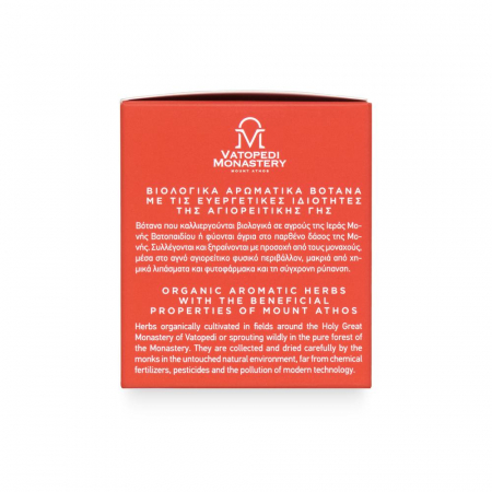 Ceai Organic De Sunatoare - Hypericum Perforatum [6]