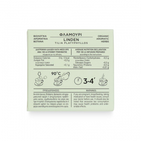 Ceai Organic De Tei - Tilia Platynophillos [4]