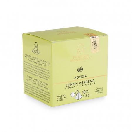 Ceai Organic Lamaita - Lippia Citrodora 25Gr [3]