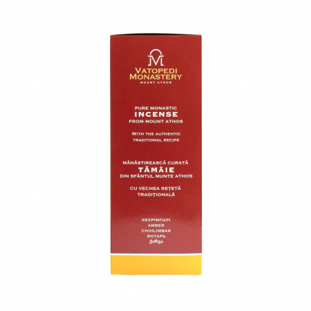 Cutie De Tamaie 10*100 Gr - Chihlimbar [2]