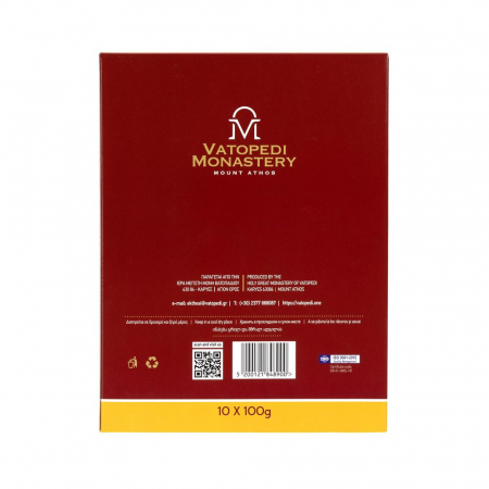 Cutie De Tamaie 10*100 Gr - Chihlimbar [1]