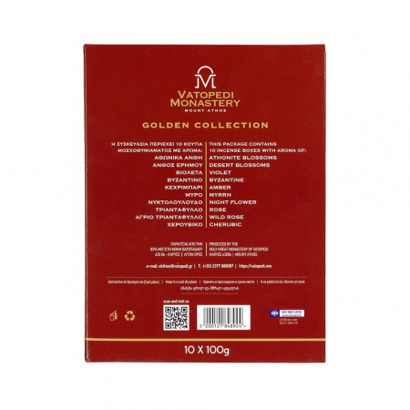 Cutie De Tamaie 10*100 Gr - Diverse Arome [5]