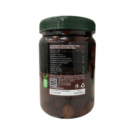 Masline Negre Kalamata Bio In Saramura 500 Gr [2]