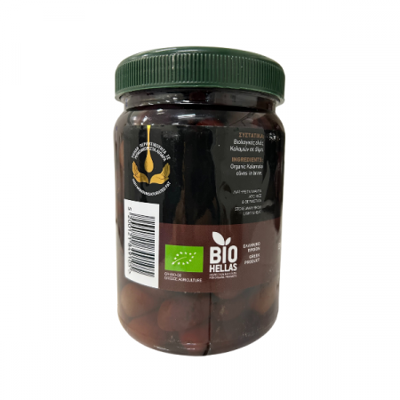 Masline Negre Kalamata Bio In Saramura 500 Gr [1]