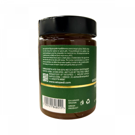 Miere De Pin Manastireasca (450 Kg) [4]