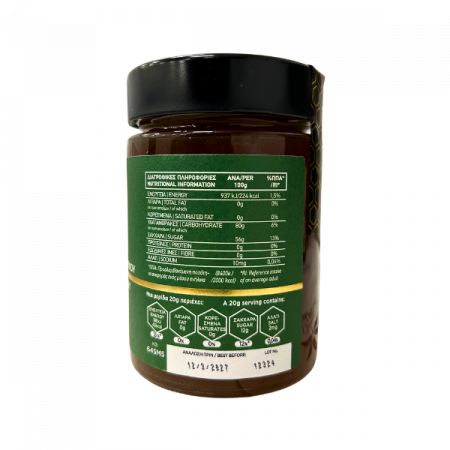 Miere De Pin Manastireasca (450 Kg) [2]