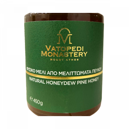 Miere De Pin Manastireasca (450 Kg) [1]