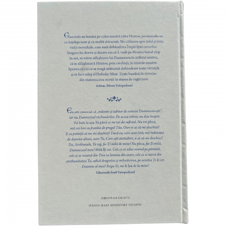 Mistagogia Rugaciunii [1]