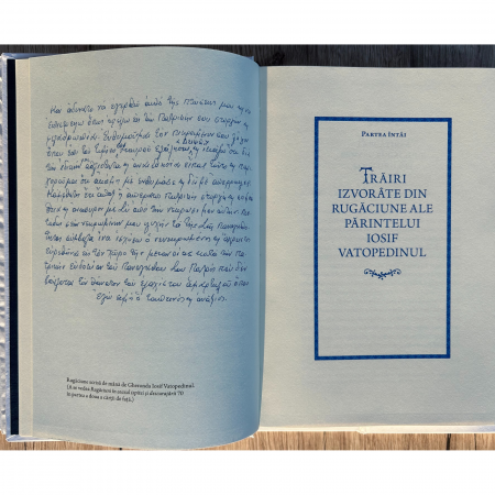 Mistagogia Rugaciunii [5]