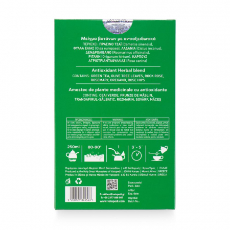 Mix De Plante Antioxidante [5]