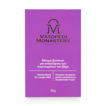 Ceaiuri - Mix Terapeutic Pentru Tuse