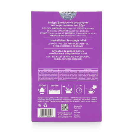 Mix Terapeutic Pentru Tuse [5]