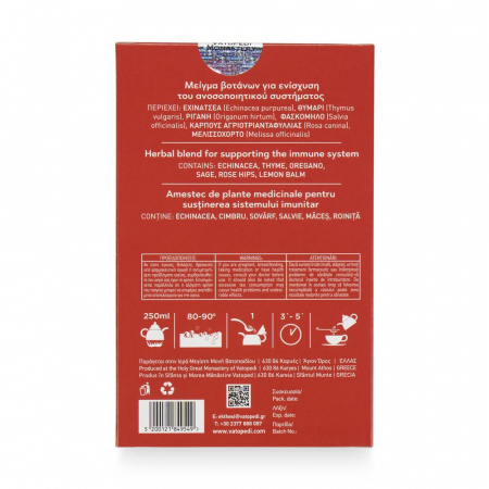 Mix Terapeutic Pentru Intarirea Sistemului Imunitar [5]