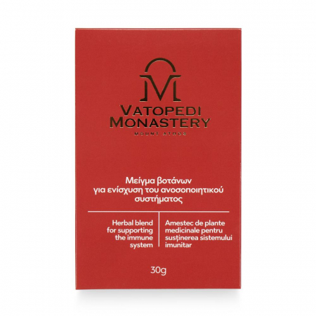 Ceaiuri - Mix Terapeutic Pentru Intarirea Sistemului Imunitar