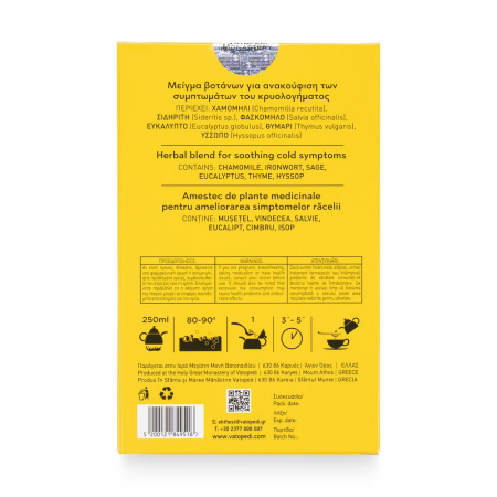 Mix Terapeutic Pentru Raceala [5]