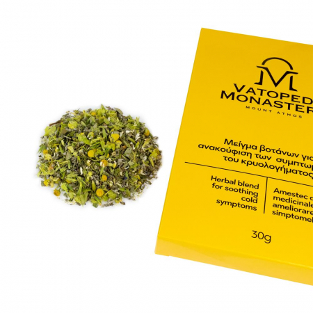 Mix Terapeutic Pentru Raceala [3]