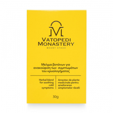 Ceaiuri - Mix Terapeutic Pentru Raceala