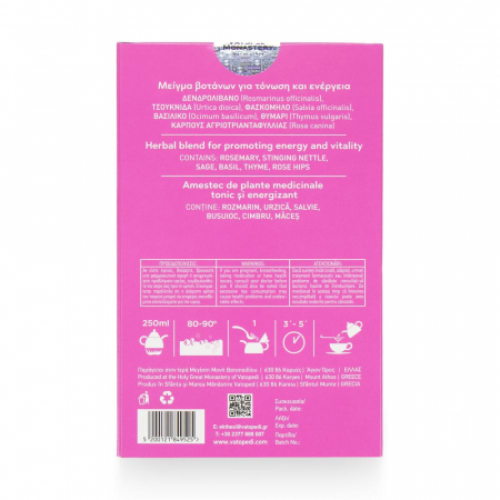 Mix Terapeutic Pentru Tonifiere [6]