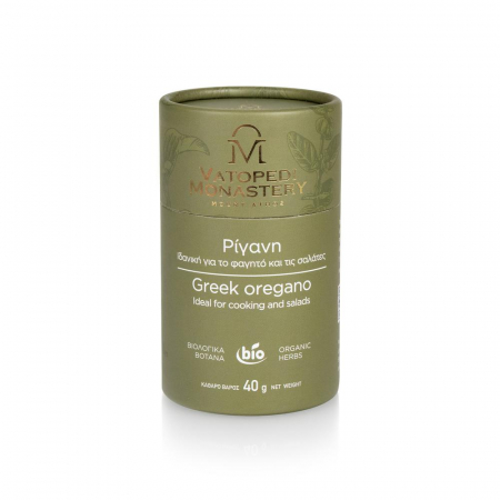 Ceaiuri - Oregano Cu Sare