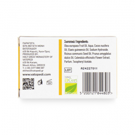 Săpun natural cu gălbenele 100 g – Muntele Athos [4]