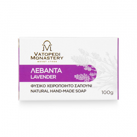 Sapun Natural Cu Aroma De Lavanda 100Gr [5]