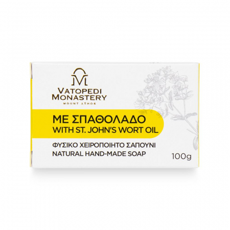 Sapun Natural Cu Ulei De Sunatoare 100Gr [5]