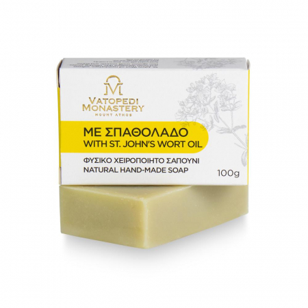 Cosmetice - Sapun Natural Cu Ulei De Sunatoare 100Gr