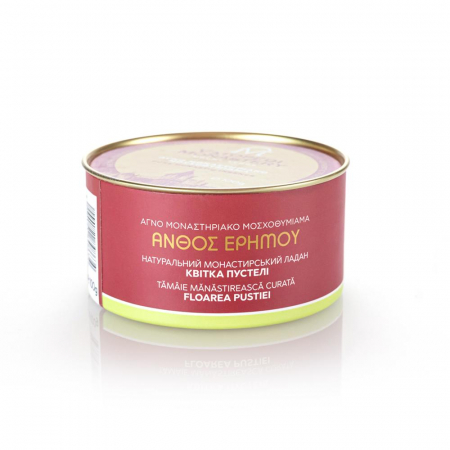 Tamaie Floarea Pustiei 100 Gr [2]