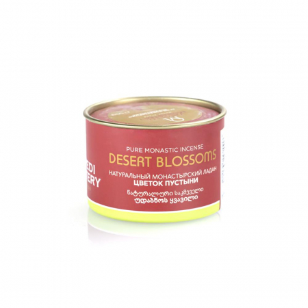 Tamaie Floarea Pustiei 50 Gr [2]