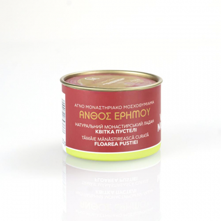 Tamaie Floarea Pustiei 50 Gr [3]