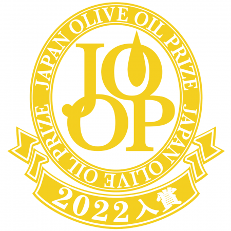 Ulei De Masline Bio din Muntele Athos - 100Ml (Bio Grecia, Gr-Bio-03) [5]