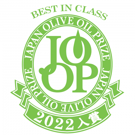 Ulei De Masline Bio din Muntele Athos - 100Ml (Bio Grecia, Gr-Bio-03) [6]