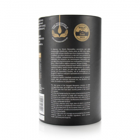 Ulei De Masline Bio 2L [6]