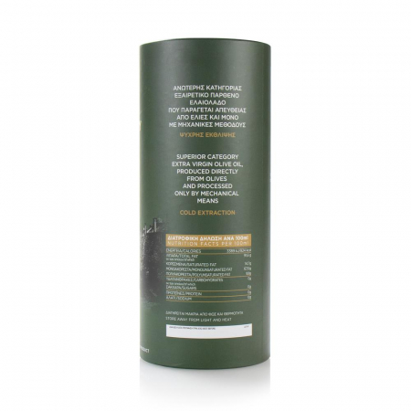 Ulei De Masline ExtraVirgin Categorie Superioara - 3 L [3]