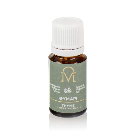 Cosmetice - Ulei Esential De Cimbru Din Muntele Athos