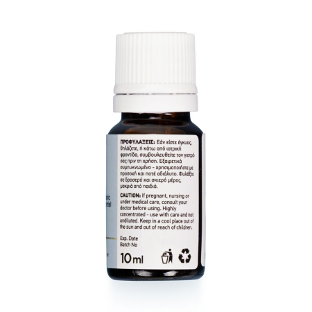 Cosmetice - Ulei Esențial de Geranium din Muntele Athos