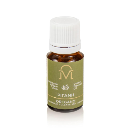 Cosmetice - Ulei Esential De Oregano Din Muntele Athos