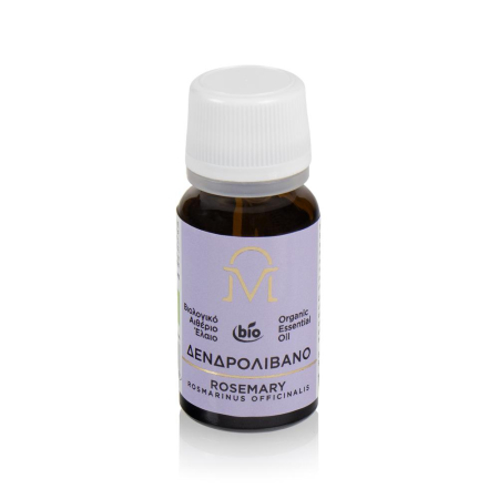 Cosmetice - Ulei Esential De Rozmarin Din Muntele Athos