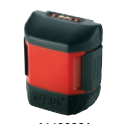 Accesorii pentru camere de termoviziune - Carcasa baterie de schimb pentru Camera de termoviziune  ARGUS MI TIC