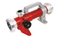 Amestecator de linie Tip Z4 cu racord BS 2.5
