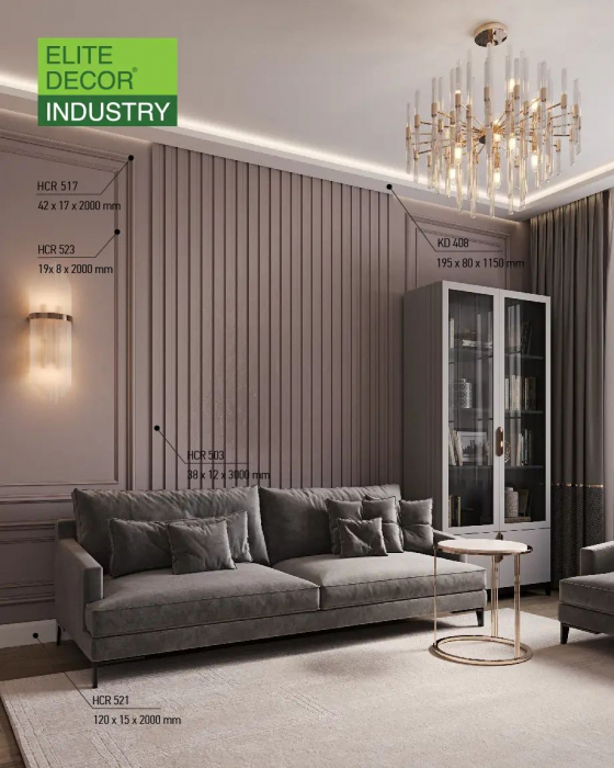 Brau  decorativ, din HDP, HCR 523,  1.9cmx0.8cmx200cm [4]