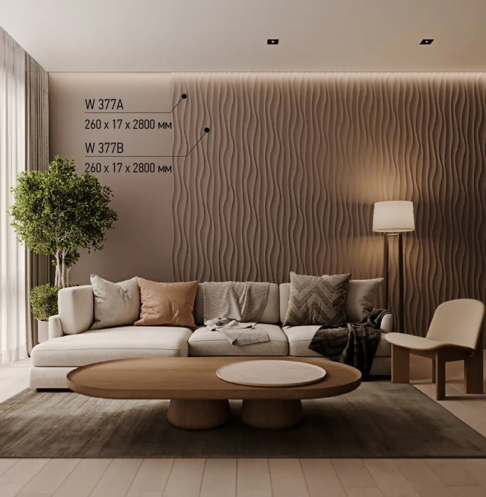 Panou W377, 26cm x280cm x1.7cm [4]